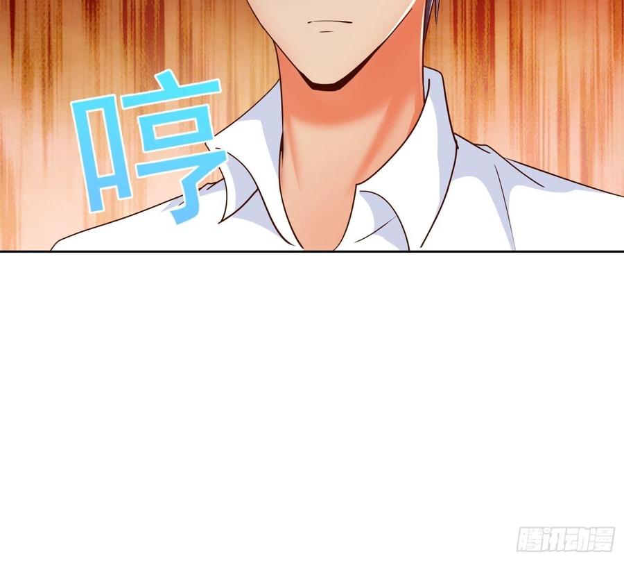 Super School Doctor (Supreme Campus Doctor) Chapter 112 Gambar 10